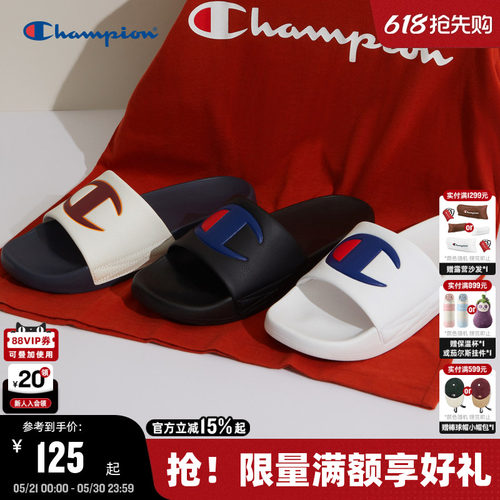 Champion冠军SlideC拖鞋沙滩鞋