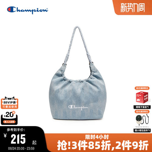 Champion冠军腋下单肩包