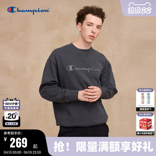 Champion冠军圆领卫衣情侣款