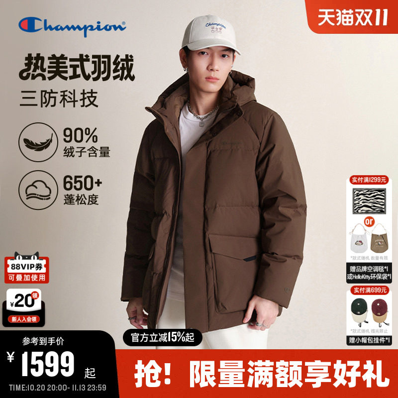 【三防】Champion冠军羽绒服男2026秋季新款连帽中长款棉服休闲