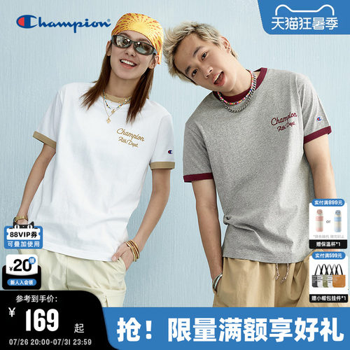 Champion冠军情侣短袖