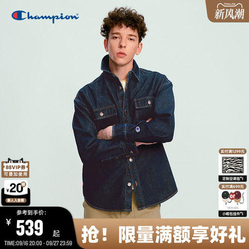 Champion冠军牛仔外套男女同款