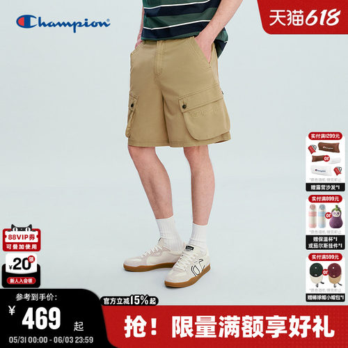 Champion工装风大口袋短裤