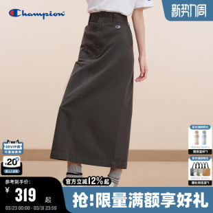 Champion冠军半身裙女春秋时尚 纯色直筒长裙简约纯色 潮卡其工装
