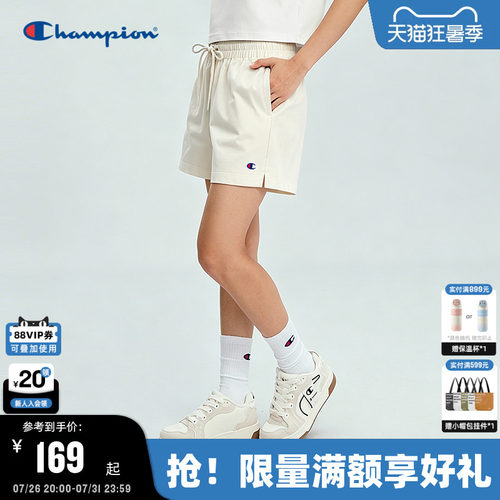 Champion纯棉运动风短裤女款