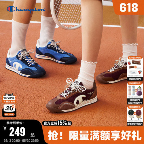 Champion冠军复古藤跃跑鞋