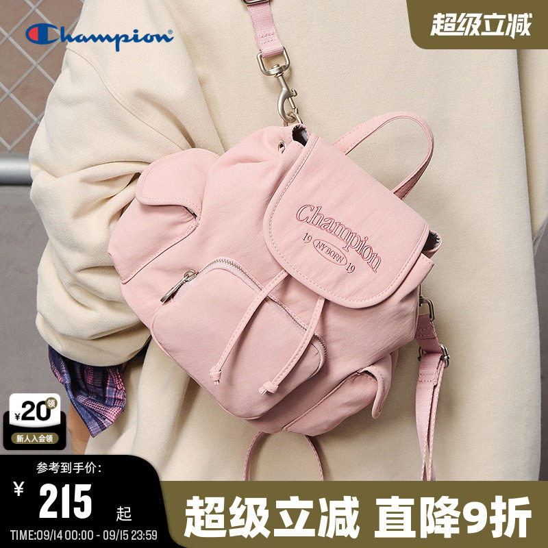 Champion冠军小型双肩包