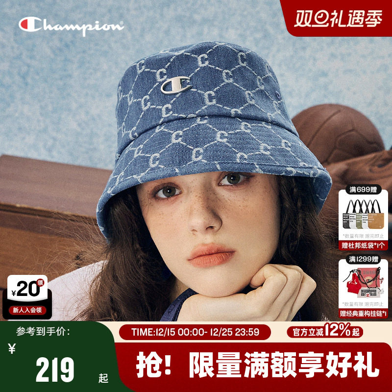 Champion冠军休闲渔夫帽