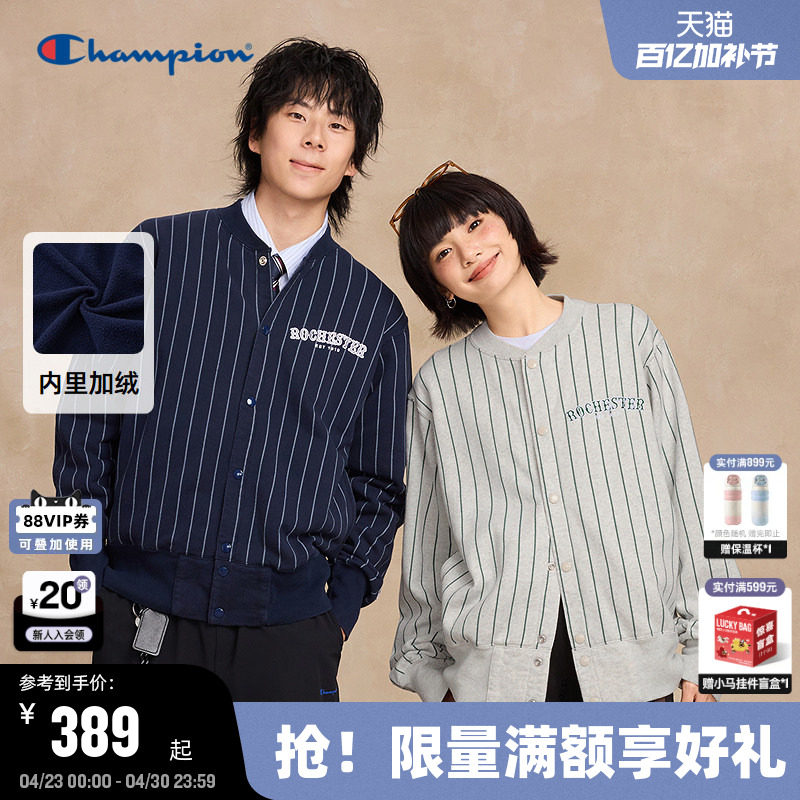 Champion冠军针织外套男25冬季新款落肩加绒条纹美式开衫女复古秋