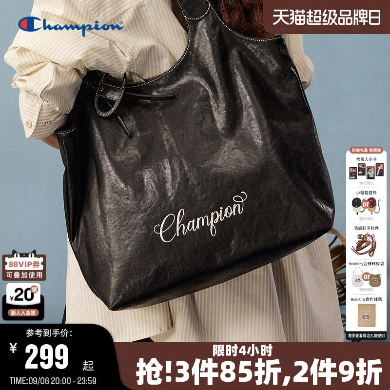 Champion冠军软皮马甲托特包图片