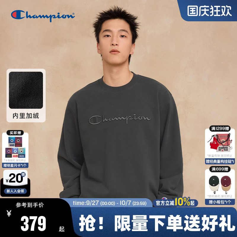 Champion冠军圆领卫衣情侣装