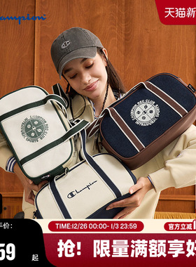 Champion冠军保龄球包男单肩包网球休闲潮流大容量手提包女潮牌