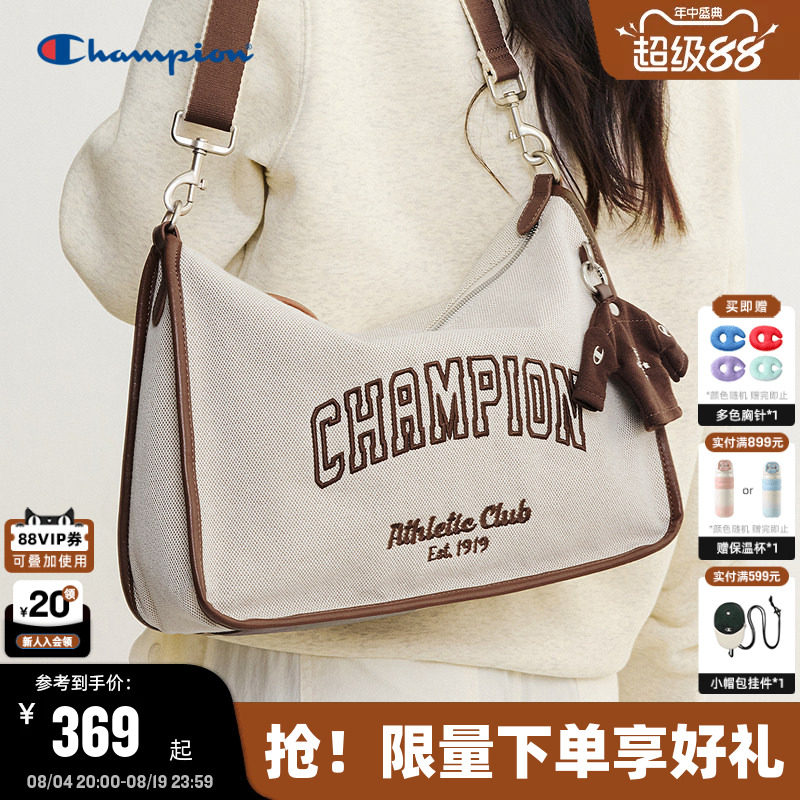 Champion冠军卫衣包挂单肩斜挎包