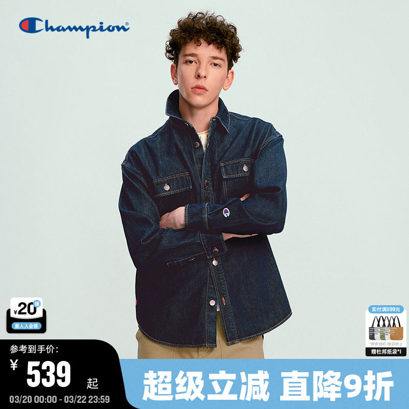 Champion冠军牛仔外套男2026春季新款纯棉衬衫水洗做旧风丹宁潮女