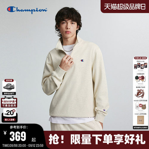 Champion冠军美式休闲半开襟卫衣