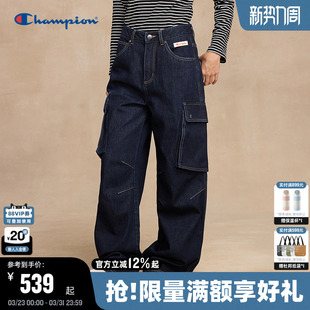 风休闲阔腿长裤 小鬼王琳凯同款 工装 女2026春季 Champion冠军牛仔裤