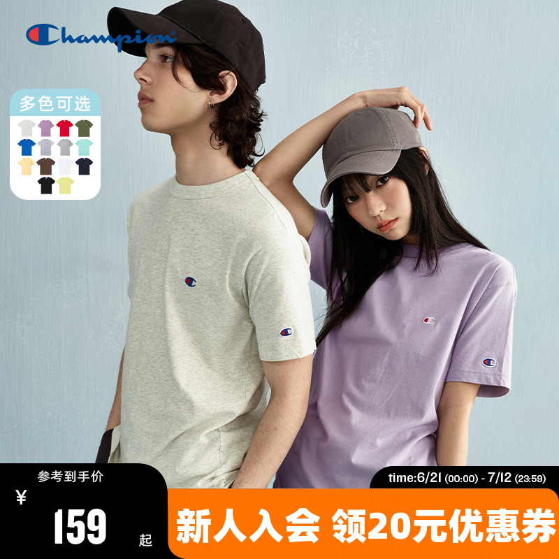 Champion冠軍情侶純棉短袖T恤