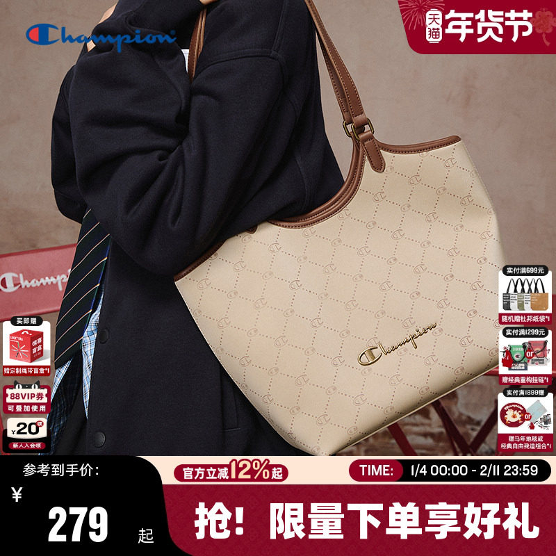 Champion冠军托特包26春季新款女大容量菜篮子包包高级通勤单肩包,箱包皮具/热销女包/男包,托特包,淘宝优惠券,粉丝福利购,淘宝优惠卷