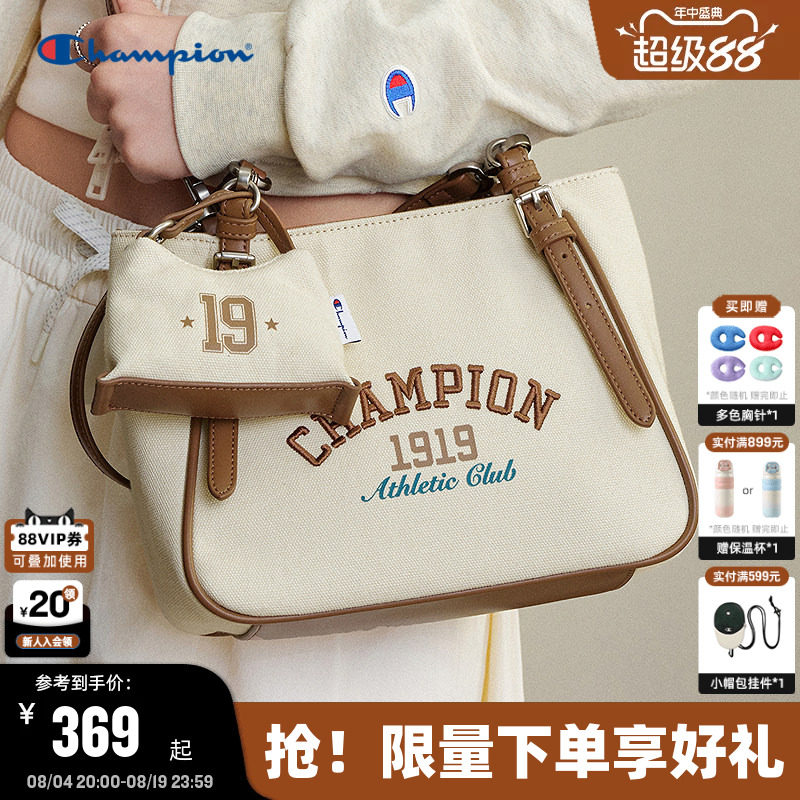 Champion冠军单肩包26秋季新款女复古小方包通勤斜挎包时尚手提包