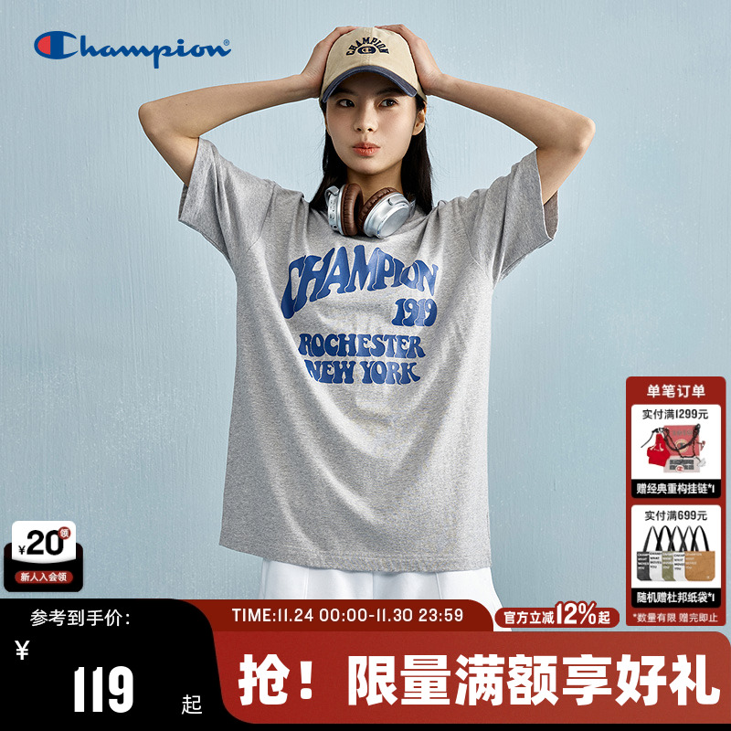 Champion冠军纯棉印花短袖t恤