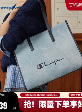 Champion冠军托特包25秋冬新款女大容量通勤单肩包松弛感手提包男