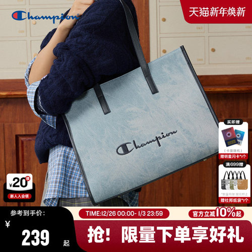 Champion冠军大容量托特包