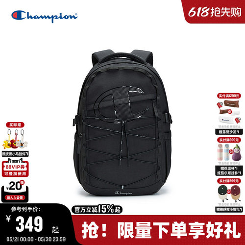 Champion冠军大C双肩包