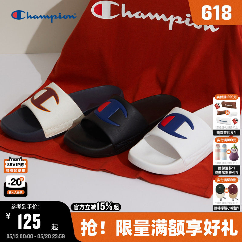 Champion冠军拖鞋夏季女外穿一字拖男时尚透气休闲凉拖鞋户外凉鞋
