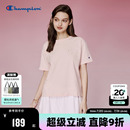 白色正肩t恤 Champion冠军短袖 t恤女2025夏季 新款 刺绣纯棉纯色夏季