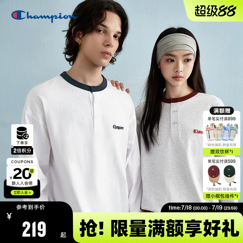 Champion冠军长袖T恤男