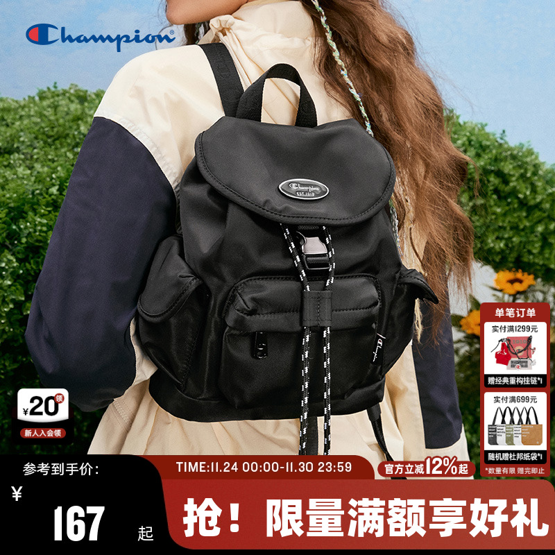 立体精致  配色易搭  潮酷有型