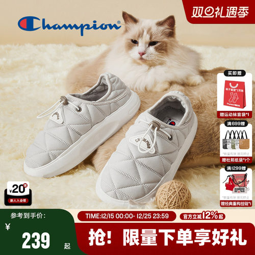 Champion冠军新款菠萝鞋