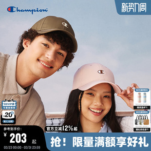 陈都灵徐若晗同款 情侣红色鸭舌帽 Champion冠军棒球帽25秋冬新款