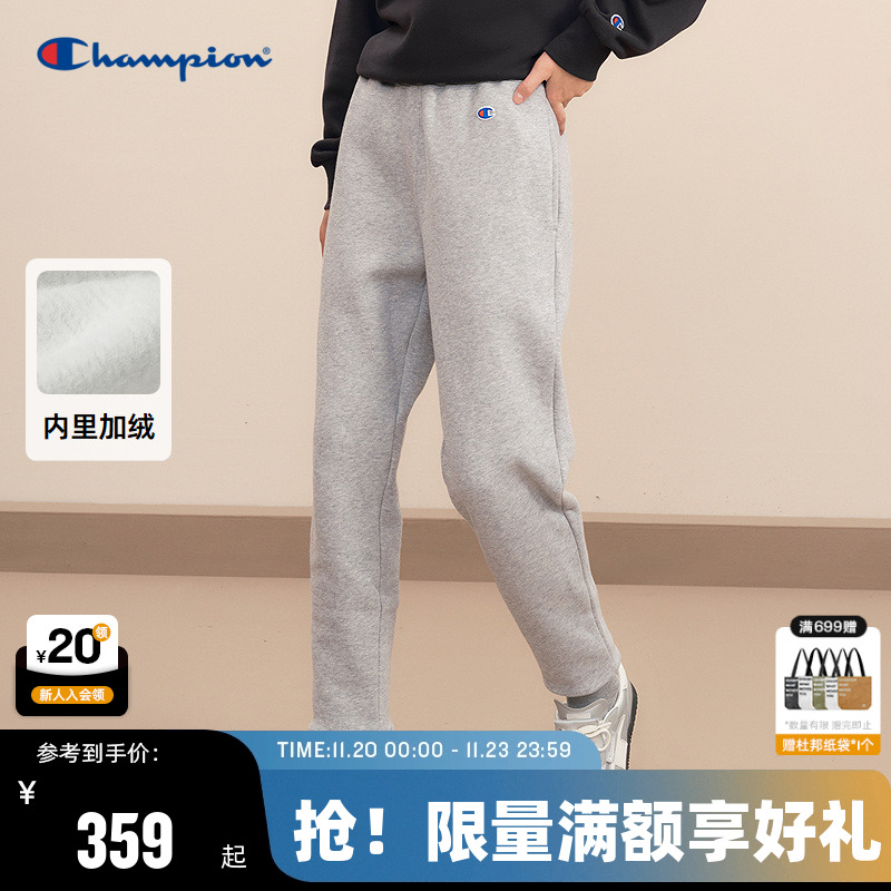 Champion冠军加绒卫裤