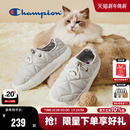 拖鞋 Champion冠军包跟拖2025秋冬新款 菠萝拖男女情侣一脚蹬休闲鞋