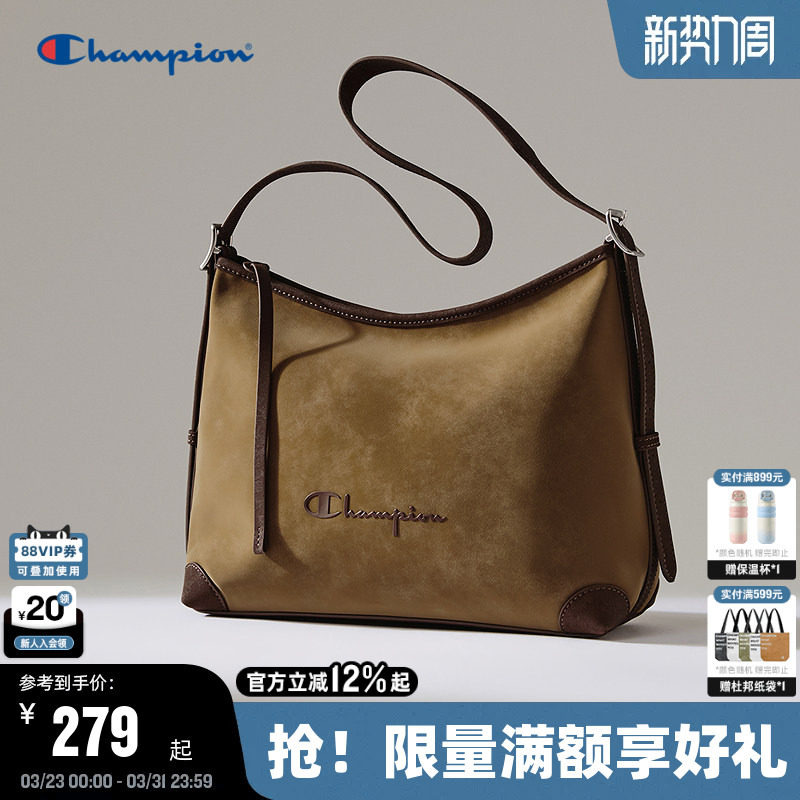 Champion冠军腋下单肩包26春季新款女高级质感hobo包大容量斜挎包