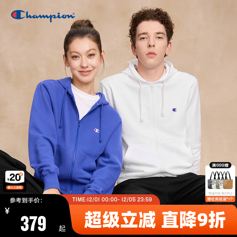 Champion冠军情侣连帽卫衣开衫