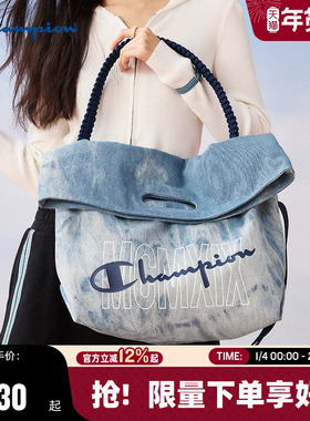 Champion冠军腋下包25秋冬新款折折包女大容量斜挎单肩包男手提包