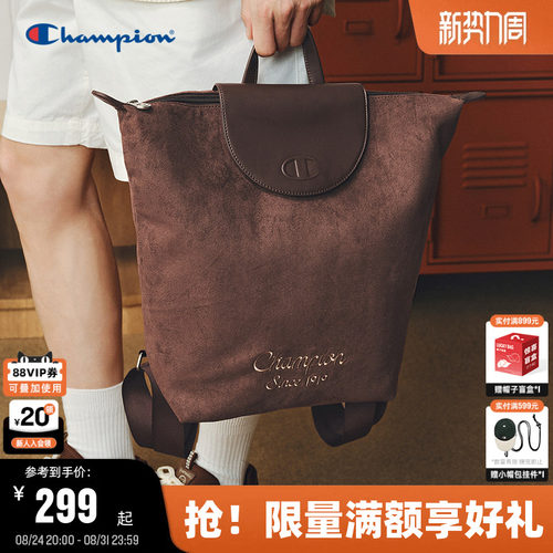 Champion冠军大容量双肩包