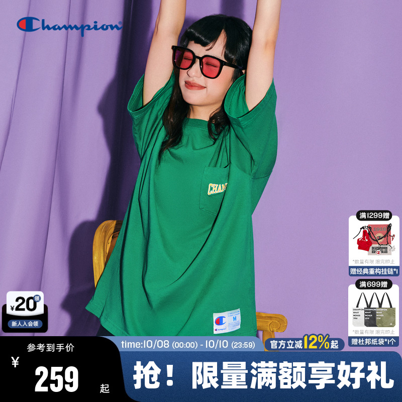 Champion冠军短袖T恤2025夏季新款口袋刺绣变形印花情侣纯棉上衣
