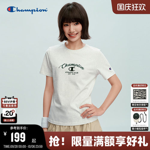 Champion短袖T恤正肩女款