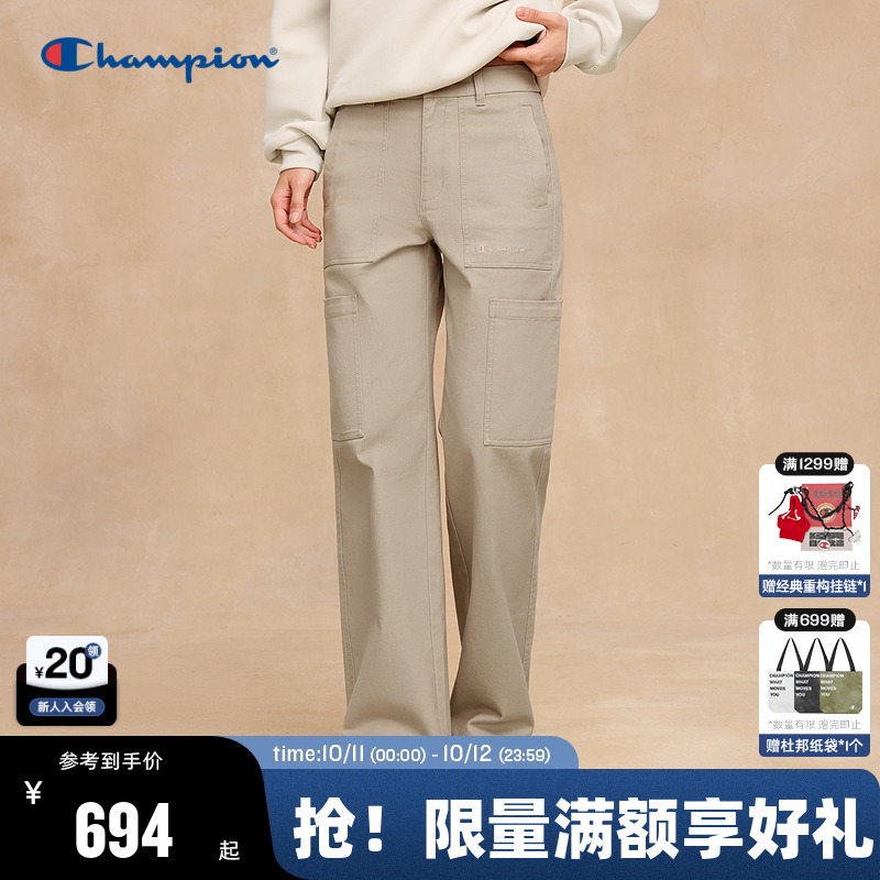 Champion冠军休闲裤女2025秋季新款斜纹直筒长裤复古简约风多口袋