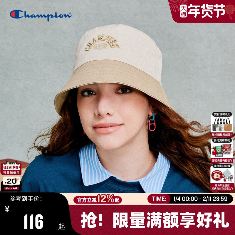 Champion冠军渔夫帽2024秋季新款女美式校队美颜帽遮阳帽男运动帽,运动包/户外包/配件,运动帽,淘宝优惠券,粉丝福利购,淘宝优惠卷