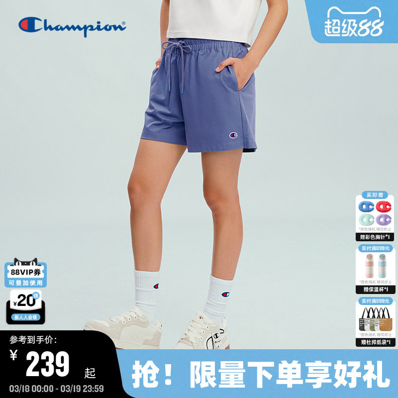 Champion冠军针织短裤女2026春季新款简约纯棉美式运动风热裤潮牌
