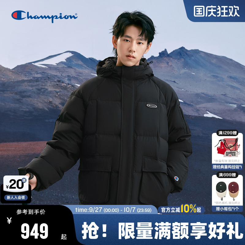 Champion冠军印花连帽羽绒服