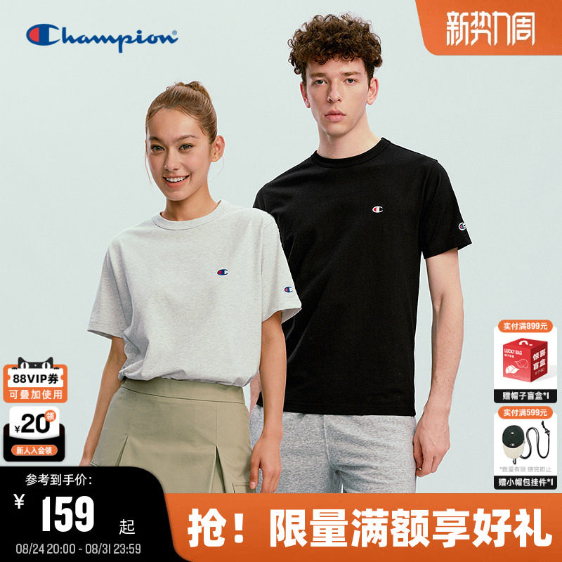 Champion冠军基础款短袖T恤