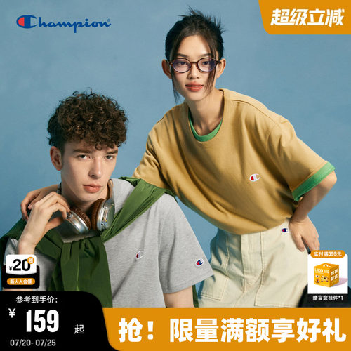 Champion冠军情侣纯棉t恤