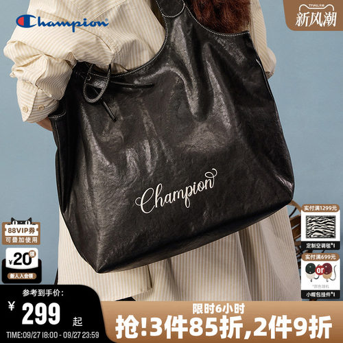 Champion冠军软皮马甲托特包