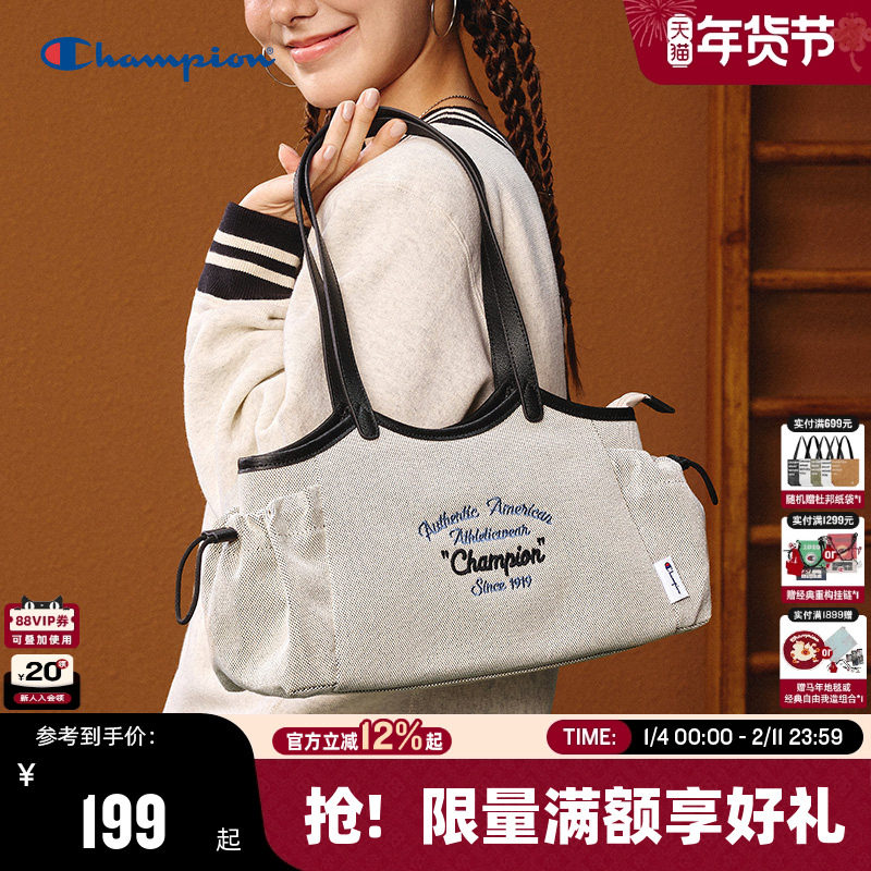 Champion冠军单肩包女2025秋冬新款休闲潮流通勤元宝包时尚托特包,箱包皮具/热销女包/男包,通用款女包,淘宝优惠券,粉丝福利购,淘宝优惠卷