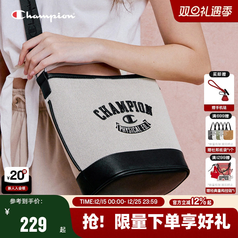 Champion冠军单肩包25秋冬新款小肩包女时尚潮流水桶包通勤斜挎包